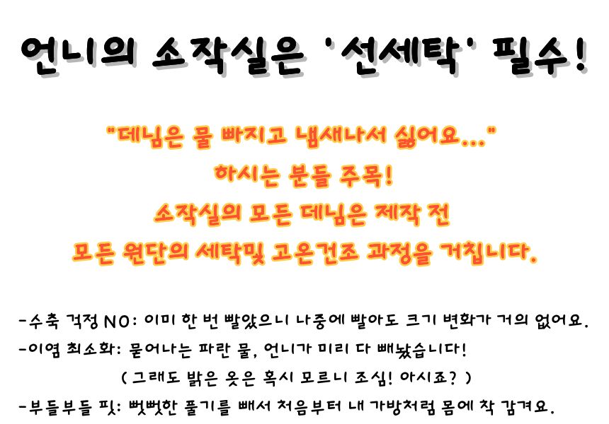 공통 머리글.jpg
